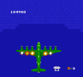 1942 for NES / Famicom - Enemy plane destroyed!