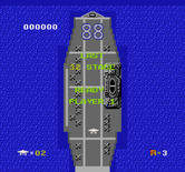 1942 for NES / Famicom - Game start; ready player 1?