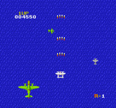 1942 for NES / Famicom - Large plane approaching from the bottom of the screen...