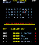 1942 for Arcade - A new high score!