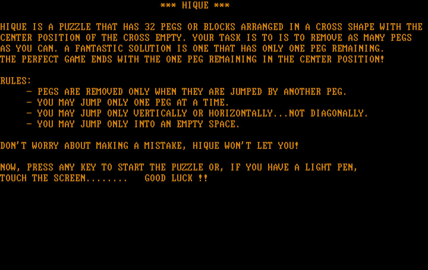 Hique IBM PC/Compatibles Screenshot: Title screen and introduction