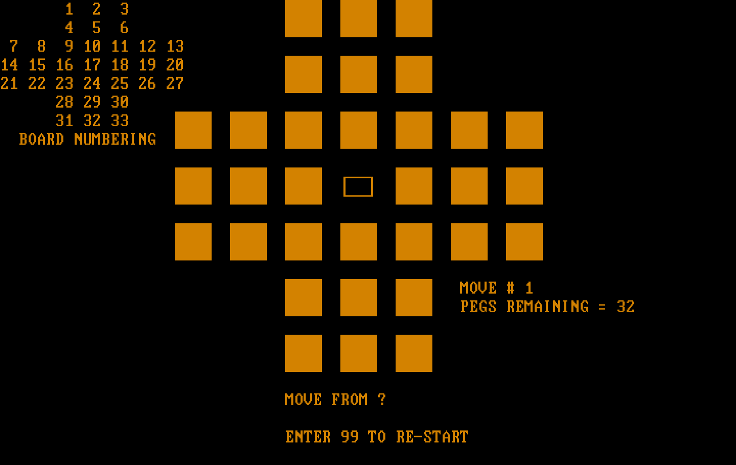 Hique IBM PC/Compatibles Screenshot: Starting a new game; no pegs have been removed yet