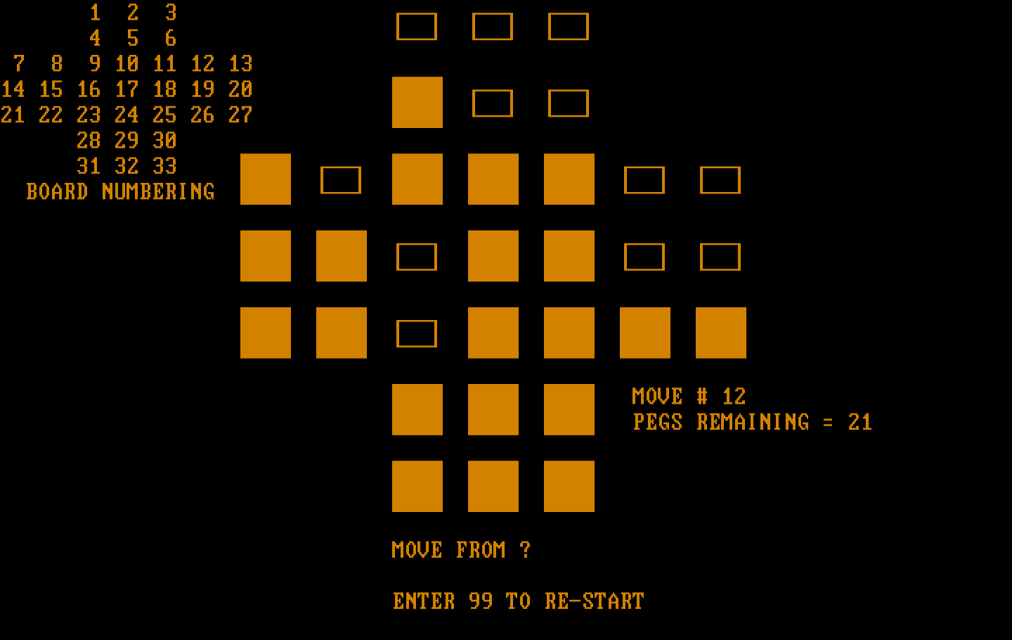Hique IBM PC/Compatibles Screenshot: Removing pegs from the board