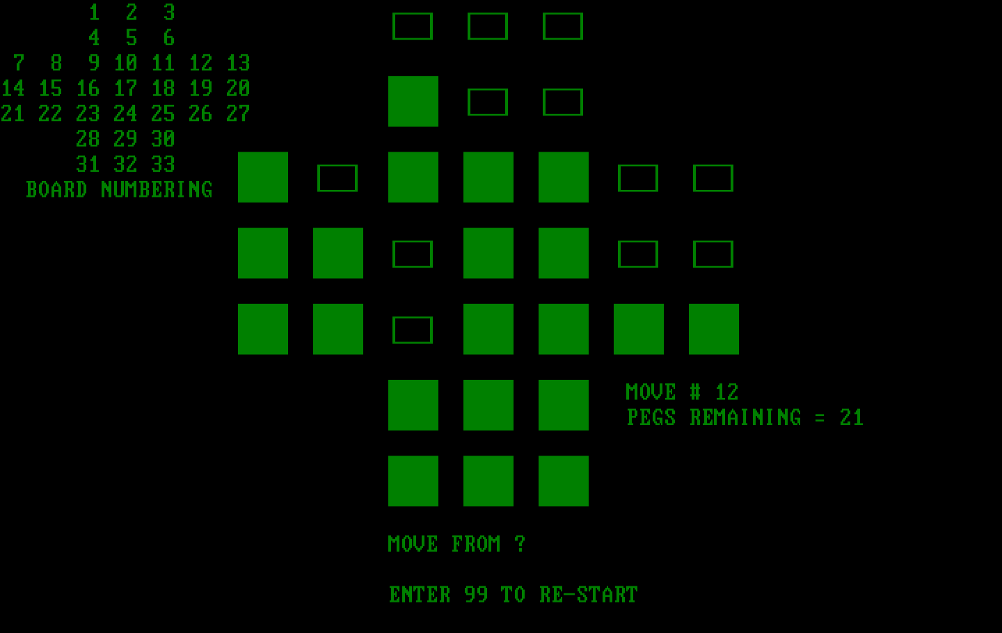 Hique IBM PC/Compatibles Screenshot: Removing pegs from the board