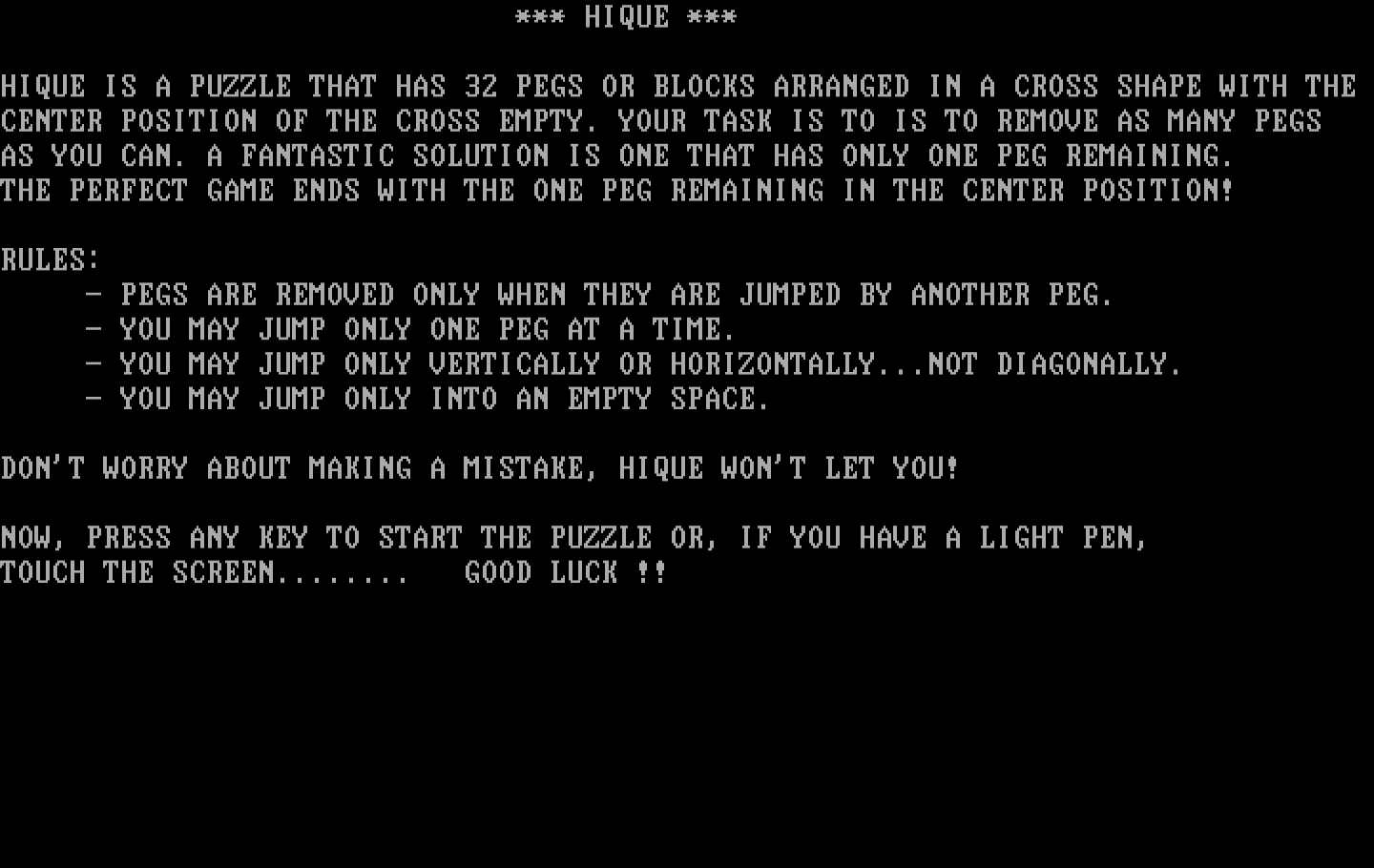 Hique IBM PC/Compatibles Screenshot: Title screen and introduction
