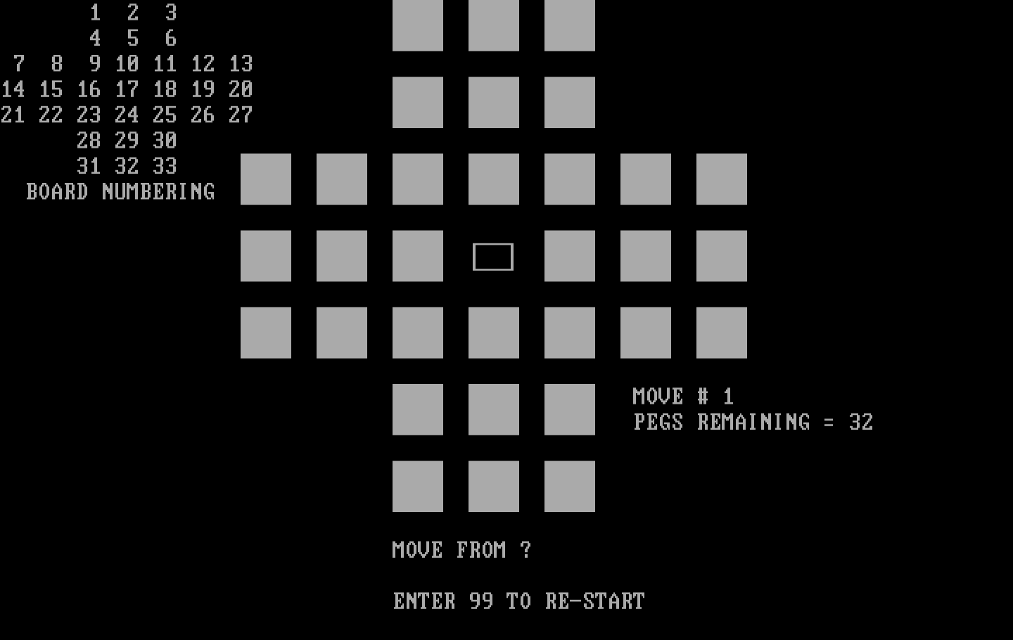 Hique IBM PC/Compatibles Screenshot: Starting a new game; no pegs have been removed yet