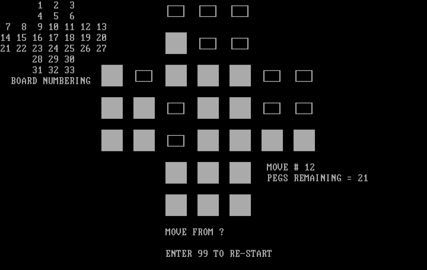Hique IBM PC/Compatibles Screenshot: Removing pegs from the board