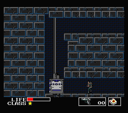 Metal Gear MSX Screenshot: Take an elevator up to the next floor...
