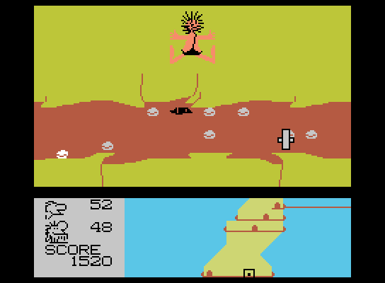 B.C. II: Grog's Revenge ColecoVision Screenshot: Oops, I hit the wall again!