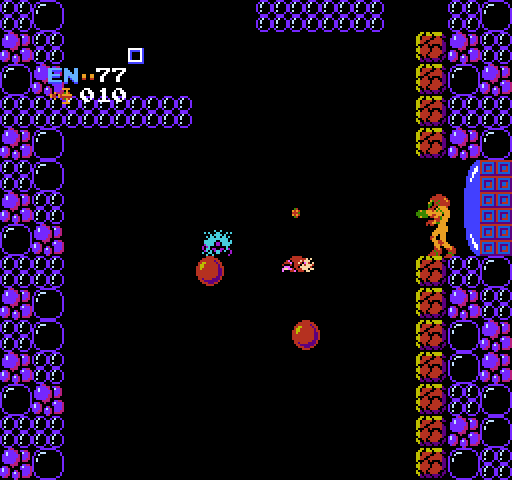 Metroid NES / Famicom Screenshot: Looks like I can go down here...or up, if I had the ice beam upgrade.