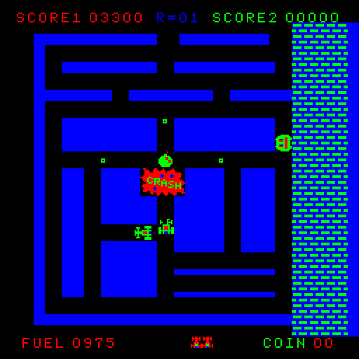 Route 16 Arcade Screenshot: Crash! One of the cars got me...
