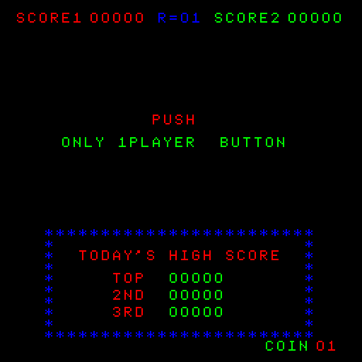 Route 16 Arcade Screenshot: Push start button to begin!