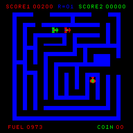 Route 16 Arcade Screenshot: A trickier maze...can you grab the loot?