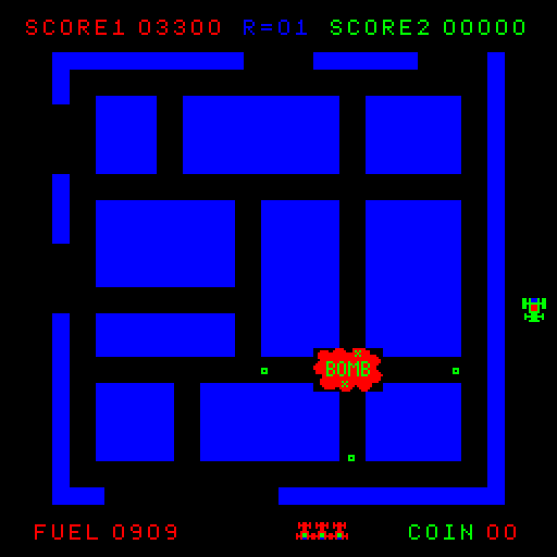 Route 16 Arcade Screenshot: Oops, I crashed into a bomb!