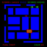 Route 16 for Arcade - Game over.
