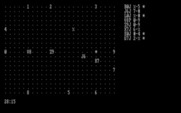 Air Traffic Controller for IBM PC/Compatibles - Land planes safely, and don't let them crash!