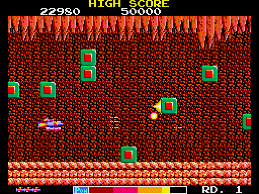 TransBot Arcade Screenshot: Shoot and avoid these blocks!