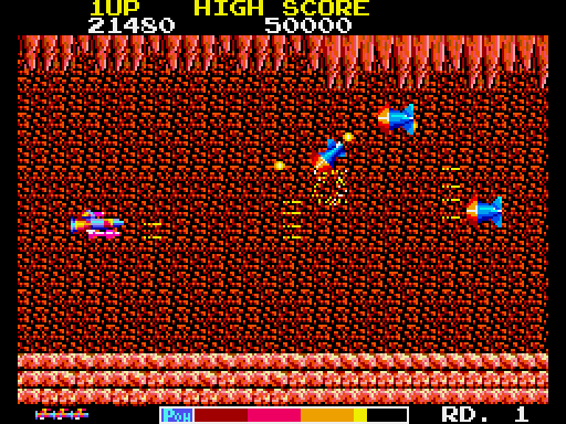 TransBot Arcade Screenshot: On to the next area...