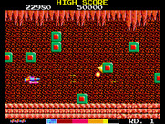 TransBot for Arcade - Shoot and avoid these blocks!