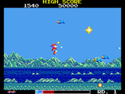 TransBot for Arcade - Incoming rockets.
