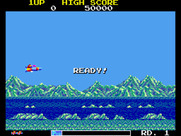 TransBot for Arcade - Ready?