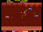 TransBot for Arcade - On to the next area...