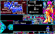 Cosmic Soldier: Psychic War for PC-8800 Series - Exploring more corridors...