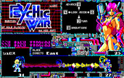 Cosmic Soldier: Psychic War for PC-8800 Series - First battle with an opponent.