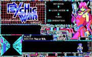 Cosmic Soldier: Psychic War for IBM PC/Compatibles - Game start.