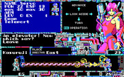Cosmic Soldier: Psychic War for IBM PC/Compatibles - I might be losing this battle...