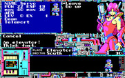 Cosmic Soldier: Psychic War for IBM PC/Compatibles - An elevator!