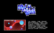 Cosmic Soldier: Psychic War for IBM PC/Compatibles - Title screen and introduction start.