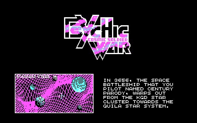 Cosmic Soldier: Psychic War IBM PC/Compatibles Screenshot: Title screen and game introduction.