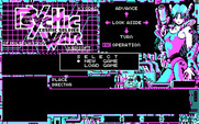 Cosmic Soldier: Psychic War for IBM PC/Compatibles - Main menu.