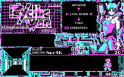 Cosmic Soldier: Psychic War for IBM PC/Compatibles - Exploring the corridors...