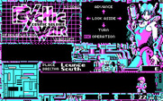 Cosmic Soldier: Psychic War for IBM PC/Compatibles - A dead end...