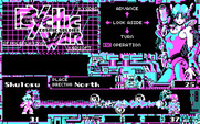 Cosmic Soldier: Psychic War for IBM PC/Compatibles - The first psychic battle...