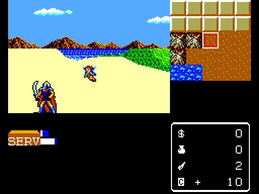 Miracle Warriors: Seal of the Dark Lord Sega Master System Screenshot: Exploring the wilderness...