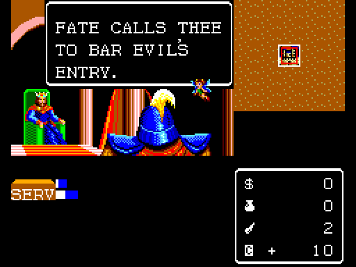 Miracle Warriors: Seal of the Dark Lord Sega Master System Screenshot: First, learn about your mission...