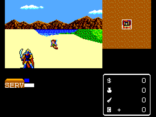 Miracle Warriors: Seal of the Dark Lord Sega Master System Screenshot: Game start.