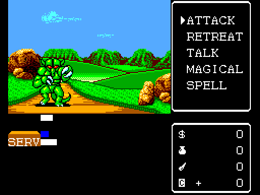 Miracle Warriors: Seal of the Dark Lord Sega Master System Screenshot: I'm under attack!