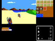 Miracle Warriors: Seal of the Dark Lord for Sega Master System - Exploring the wilderness...