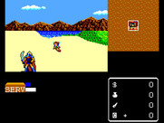 Miracle Warriors: Seal of the Dark Lord for Sega Master System - Game start.