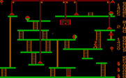 Big Top for IBM PC/Compatibles - Watch out for large beach balls and the guy throwing knives.