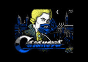 Casanova for Amstrad CPC - Loading screen.