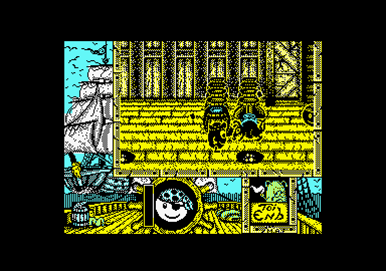 Toi Acid Game Amstrad CPC Screenshot: More rats down here!