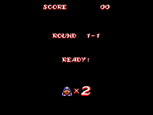 Ghouls 'N Ghosts Sega Master System Screenshot: Ready to begin?!