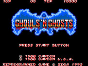 Ghouls 'N Ghosts for Sega Master System - Title screen.