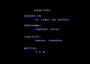 Lorna for Amstrad CPC - Credits screen.