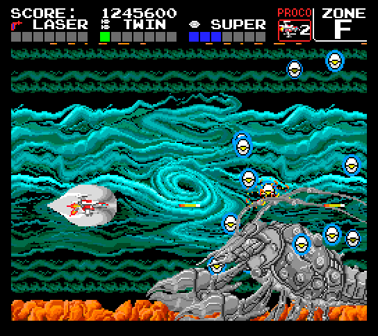 Darius+ TurboGrafx-16 / PC Engine Screenshot: Dual Shears rises from the bottom of the screen.